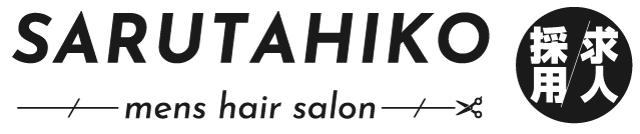 SARUTAHIKO（サルタヒコ）の求人ページ